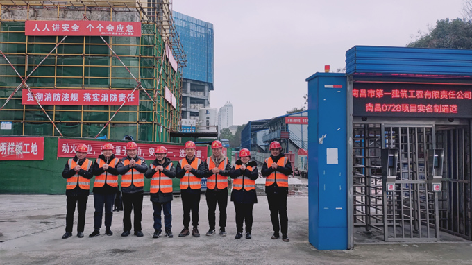 新年新征程 龙年新心愿